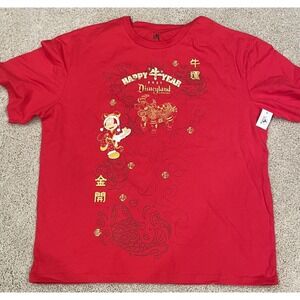 NEW Disney Lunar New Year of the Ox Adult‎ tshirt 2021 Large Mickey Disneyland